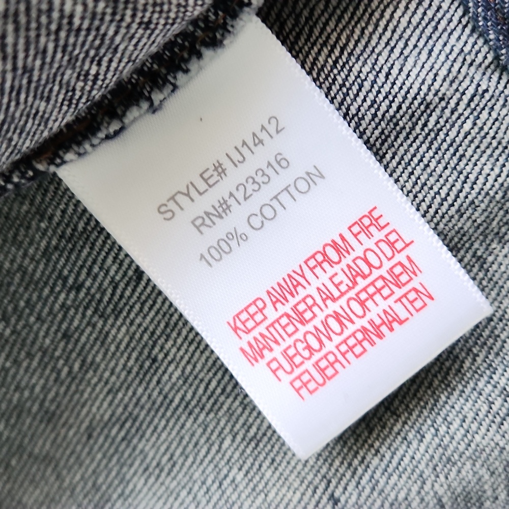 Iris Basic Short Denim Jean Jacket - image 5